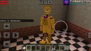 костюм спринг бонни в майнкрафт