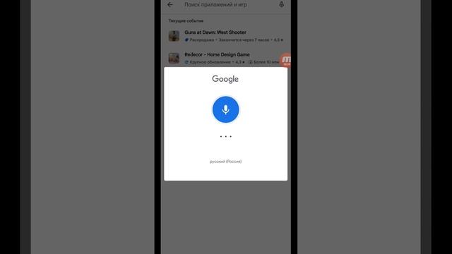 как скачать мод человек бензопила re смотреть онлайн