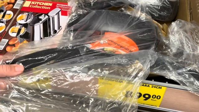 ЧИЖИК БИТКОМ 🔥Товары по БРОСОВЫМ ЦЕНАМ УЛЕТАЮТ с пол? смотреть онлайн