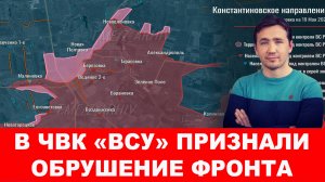 Трамп решил выходить из «переговоров» и войны против РФ