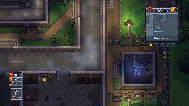 УШЕЛ ПСЖ ИЗ ТЮРЯГИ! ПОСАДИЛИ В НОВУЮ!! ПЛАНЫ НА БУДУЩЕЕ | The Esacpists 2 смотреть онлайн