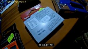 Электрический Степлер Kolner KES 650 и типы скоб 53 или 140 ( Ар?