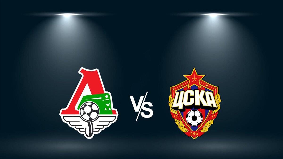 РПЛ! Локомотив-ЦСКА! Обзор!