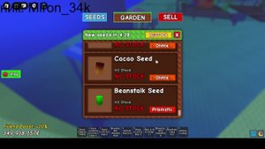 играем в вырости сад