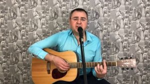 Трофим - Свет