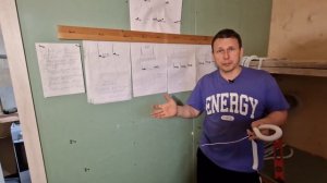 Как подключить прогрев бетона. 1-я часть.