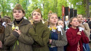 Спектакль «По дорогам войны»