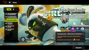 Zenless Zone Zero #119 Событие: Бам-бух-банбу