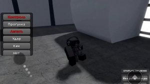 Ищем секретки в Ролевой игре туалеты skibidi Roblox #реки  #ре