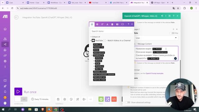 Автопостинг в телеграм через chatgpt - пост о новом видео ?