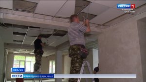 В Нальчике продолжают строить дополнительный корпус 23-й школы
