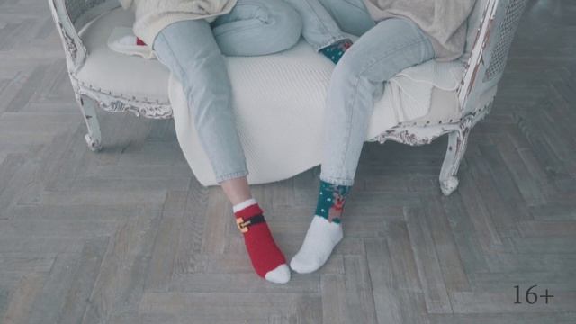 Ищите подарки в Showroom Сундук смотреть онлайн