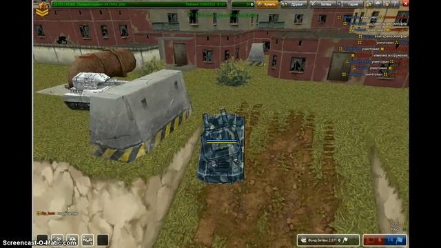 танки онлайн 4 серия (золотой ящик ) смотреть онлайн