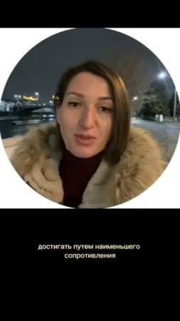 Выбор ведущий в тупик #выбор #иллюзия #провал
