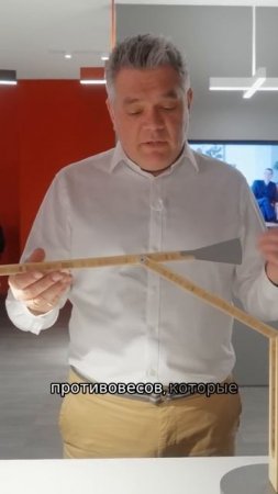 Artemide&Arup на Миланском салоне 2025