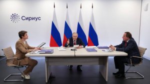 Искусство и детские мечты: подробности беседы Путина с учениками и педагогами школы «Сириус»