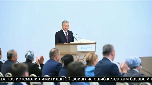 ШОШИЛИНЧ ХУШ ХАБАР ГАЗ-СВЕТ НАРХИ УЗ ХОЛИГА КАЙТДИ смотреть онлайн