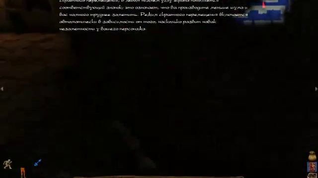 Прохождения Arx  часть 2 смотреть онлайн