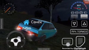 Russian car driver hd первый раз
