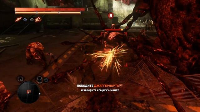 Prototype 2 - часть 2