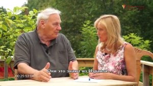 Беседа доктора Рика Герда Хамера с Юлианой об архаичной мелодии, песне "Моя студенточка"