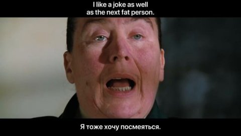 Фильм на английском с двойными субтитрами — МАТИЛЬДА