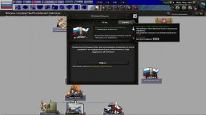 Долгожданный мод на 90-е! | Hearts of iron 4 mods | Back to the 90s