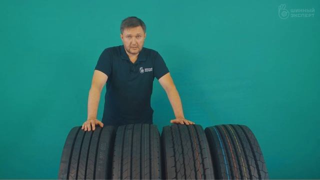 Лучшие грузовые шины для рулевой оси! смотреть онлайн