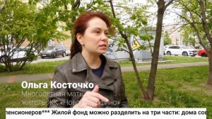 СЛОВО ЖИТЕЛЯМ РАЙОНА МАРФИНО
