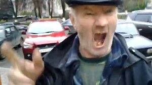 Дед бом-бом