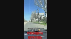 3 года спустя