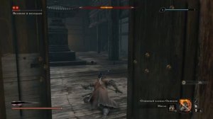 Великан в колодках в замке Асина  Прохождение SEKIRO SHADOWS DIE TWICE