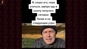 Геннадий Горин Лучшие Мемы 27