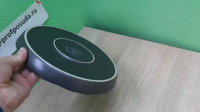Тарелка «Шейд» керамическая D=26см черная Kunstwerk Shade арт 1038133