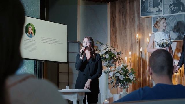 Свадебная церемония. Регистратор - Надежда Тимофеева смотреть онлайн