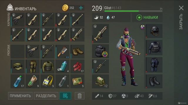 Гайд по Лаборатории Генезис (хард-режим) | Last Day on Earth: Surv смотреть онлайн