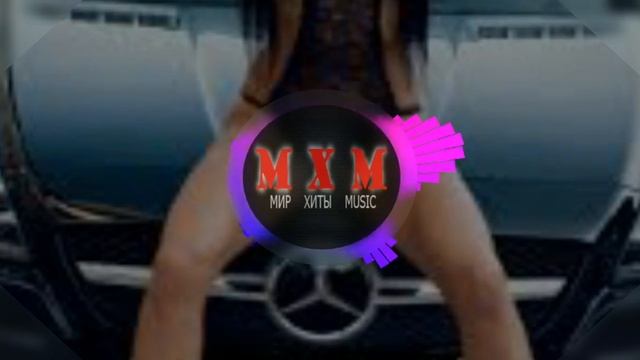 Aram Shaida - Dig Dig Dig maso [все ищут это песня] [SHAZAM MUZIC]