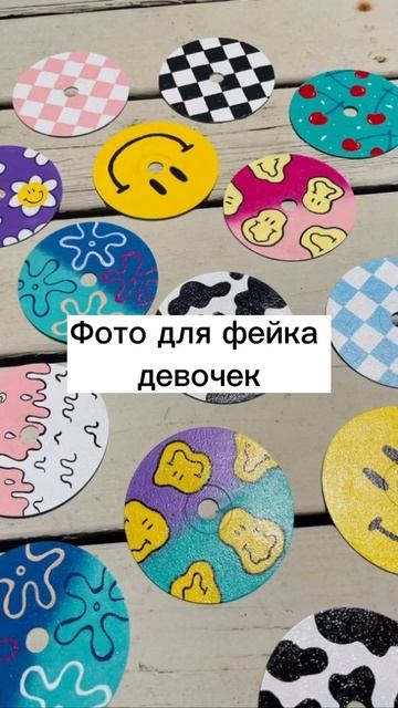 Фото для фейка девочки смотреть онлайн