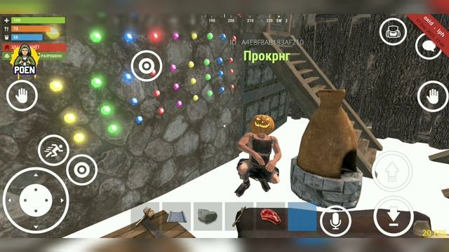 УГАДАЙ ЧТО В ЯЩИКЕ, РОЗДАЧА РЕСУРСОВ, РЕЙД СВОЕГО ДОМА, смотреть онлайн