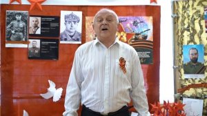 О войне и Победе