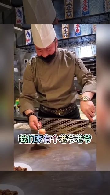 LNqyYE02RN0 - Lifestyle Beautiful Train Teppanyaki street food,restaurant,BBQ,Pub street#Short#Short