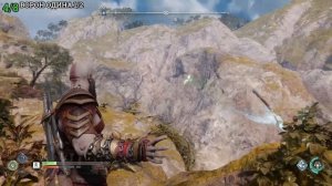 God of War Ragnarok - Остров Альбериха (Все коллекционные предм