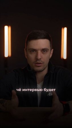 Видеофайл «Владимир Путин и Карлсон»