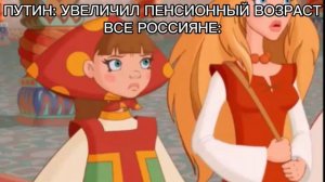 не дождешься ты наших слёз