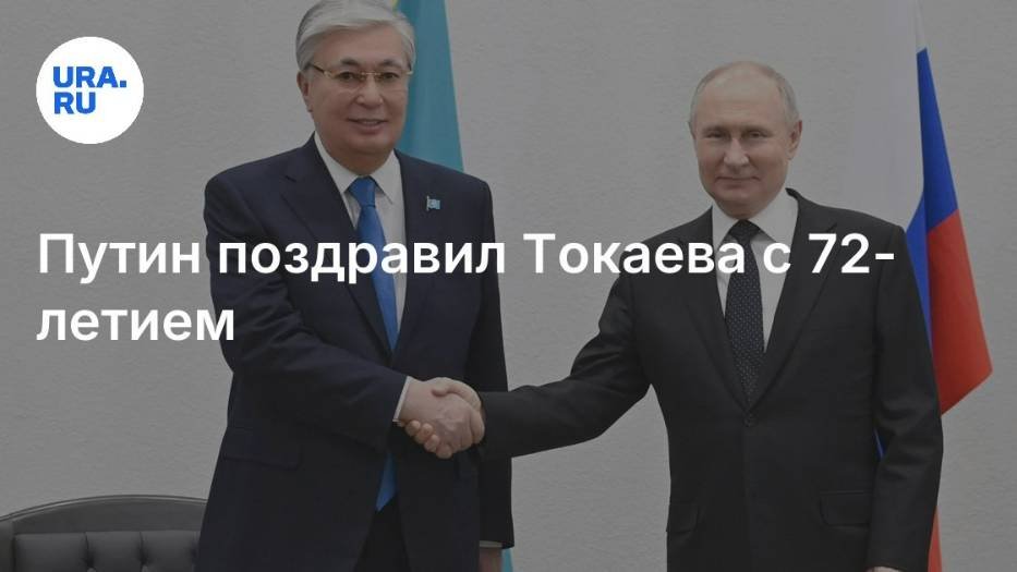 2025. СУББОТНИЙ ГОД ТОКАЕВА: ЧТО ЖДАТЬ КАЗАХСТАНУ И ГРАЖДАНАМ. Прогноз А.РОЖИНЦЕВА