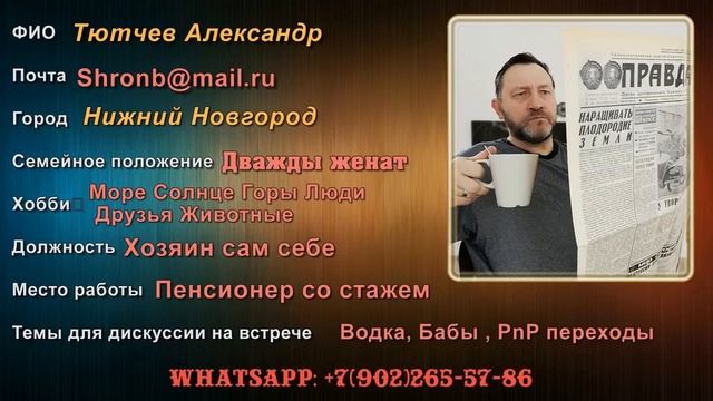С 30 окончания школы, трогательные воспоминания из фотографий