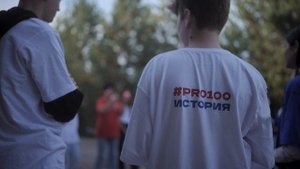 Путешествие по Алтаю