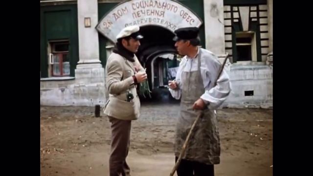 12 стульев. Философия смотреть онлайн