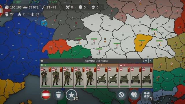 Прохождение Our Empire Remake за Австрию 1936 год восстановление Австро-Венгрии #австровенгрии🇦🇹🇭🇺.
