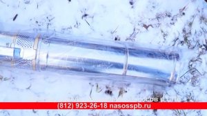 Замена насоса в колодце Беламос TF 40, срок службы скважинного насоса